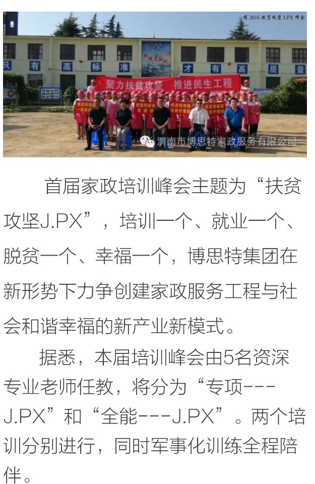 6997C264E4C9EBFA0DDF5A18EB78C0BD.jpg 6997C264E4C9EBFA0DDF5A18EB78C0BD.jpg