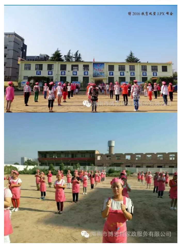 CAB5FF0C8DF60C9E0FD31B731AB5F257.jpg CAB5FF0C8DF60C9E0FD31B731AB5F257.jpg