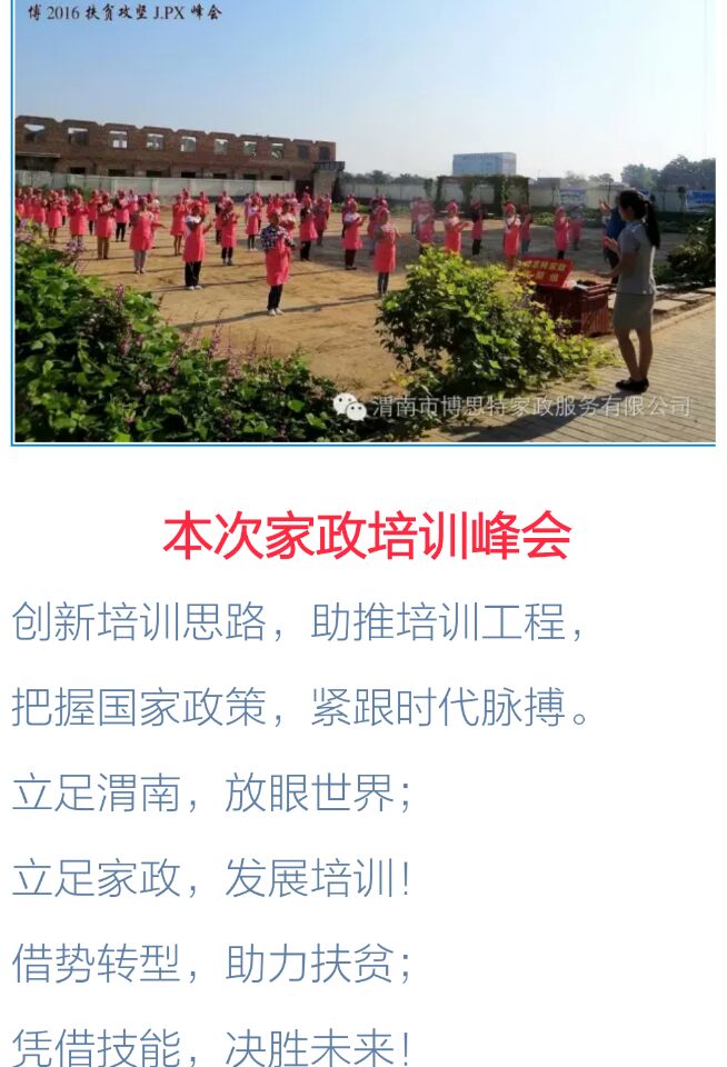 1F9CBDED08B20FF6FA2222DE34B0AB1E.jpg 1F9CBDED08B20FF6FA2222DE34B0AB1E.jpg