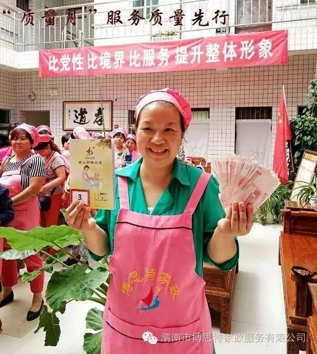 640.webp (5).jpg 640.webp (5).jpg