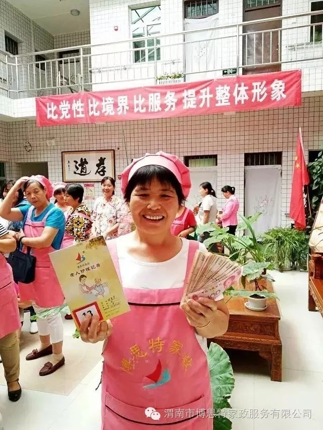 640.webp (4).jpg 640.webp (4).jpg