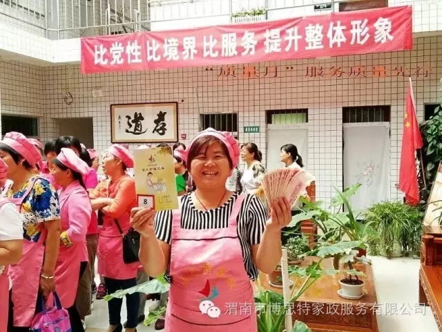 640.webp (7).jpg 640.webp (7).jpg