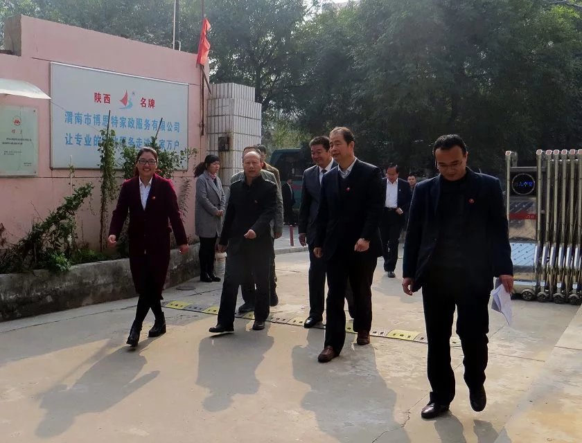 psb (1).jpg psb (1).jpg