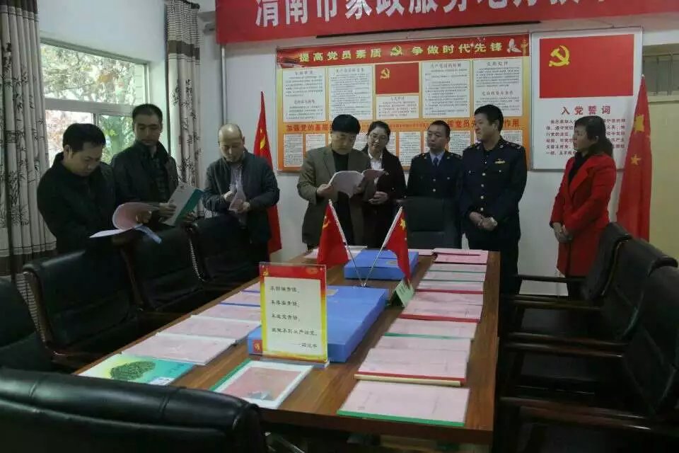 psb (2).jpg psb (2).jpg