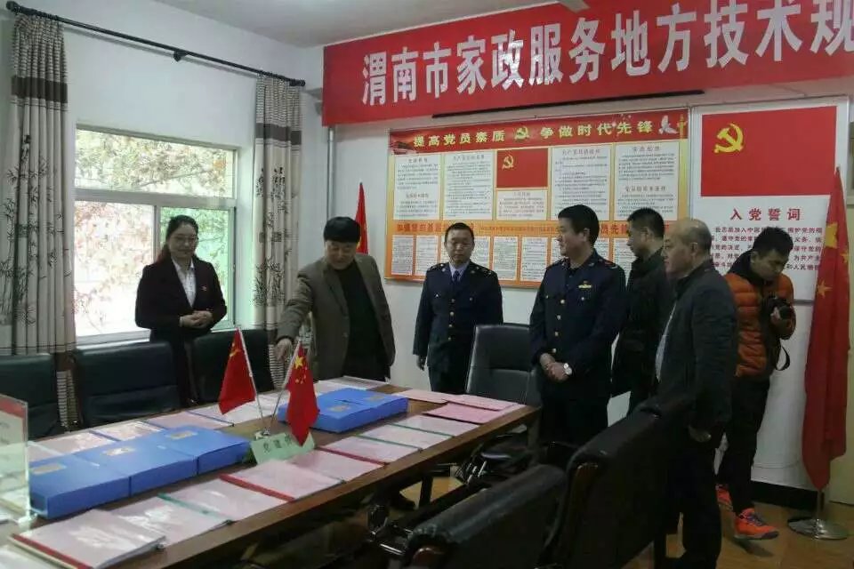 psb (3).jpg psb (3).jpg