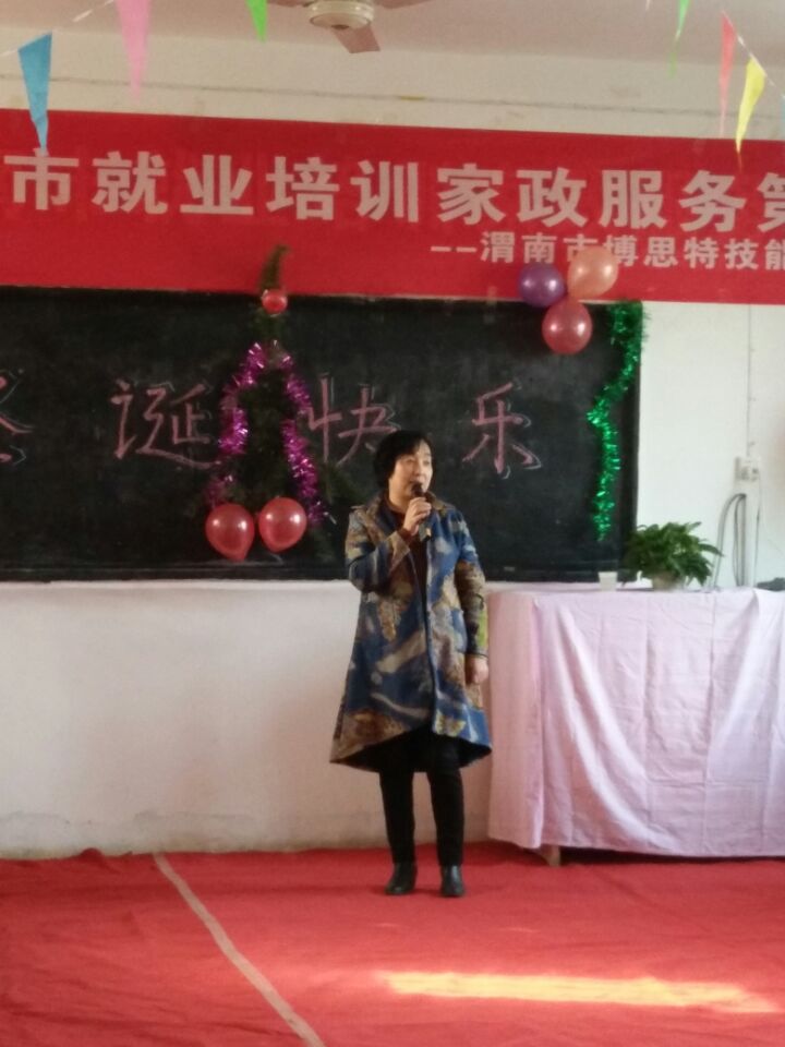 290285B3C4674E2D98659286731B8885.jpg 290285B3C4674E2D98659286731B8885.jpg