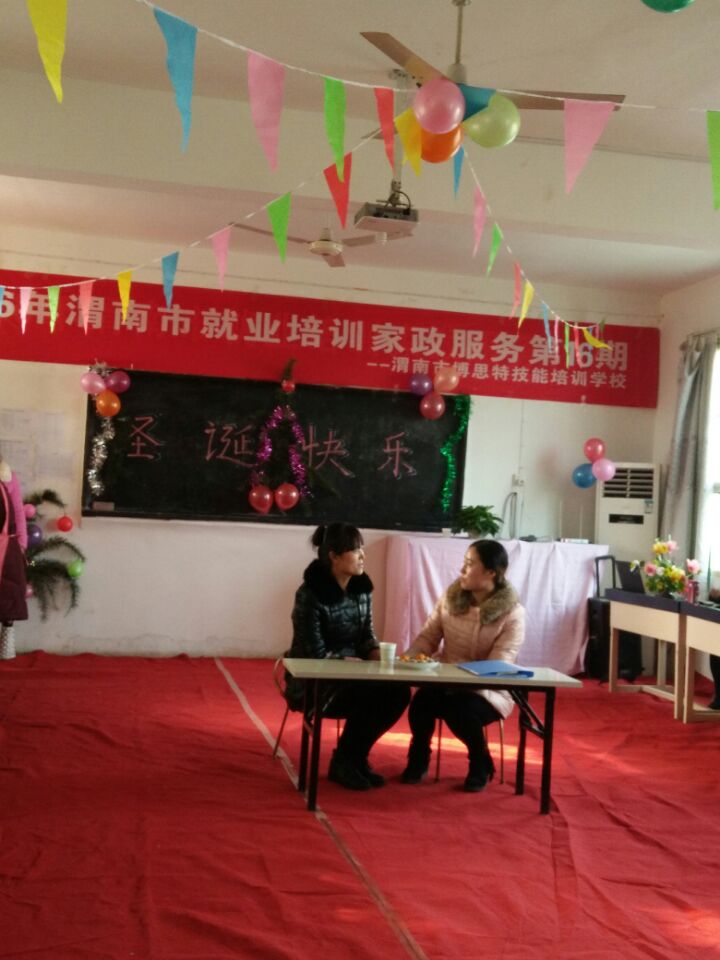 CFB13C7154A3A7E5FC5399CFA823932D.jpg CFB13C7154A3A7E5FC5399CFA823932D.jpg