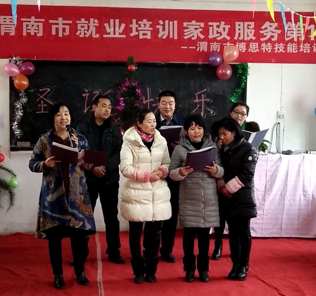 256548498B745C8195CAC1BEE8004B09.jpg 256548498B745C8195CAC1BEE8004B09.jpg