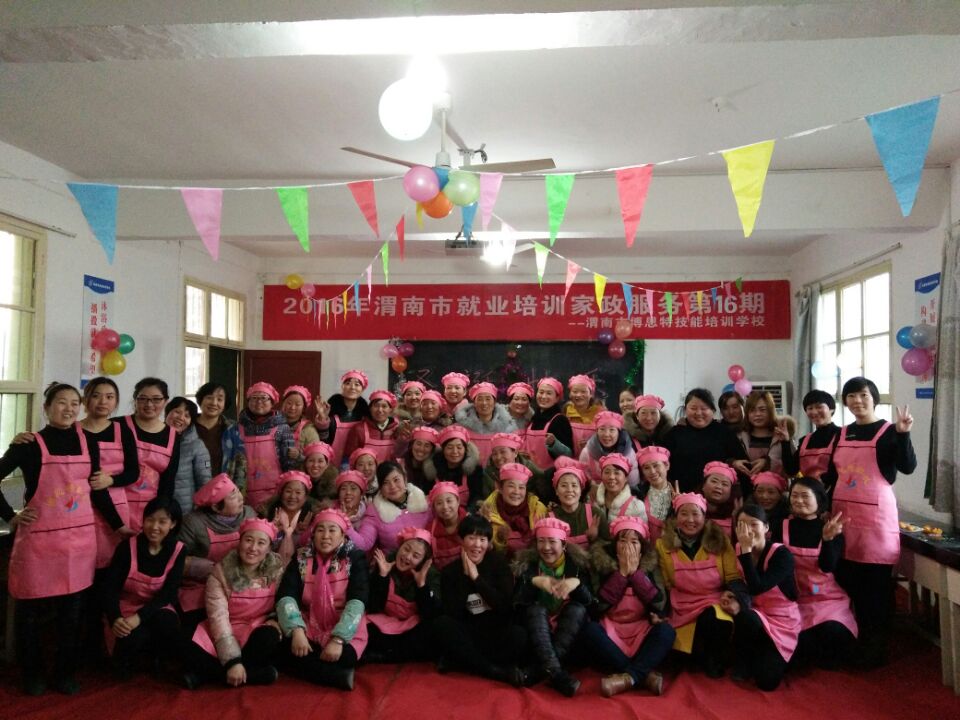 F792601B2C0EBAC6659DB00A64087306.jpg F792601B2C0EBAC6659DB00A64087306.jpg