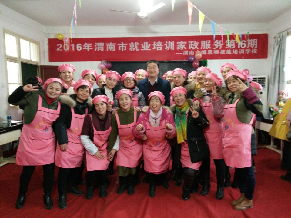 AA0F94970D22095E9C8B564438FA9DDD.jpg AA0F94970D22095E9C8B564438FA9DDD.jpg