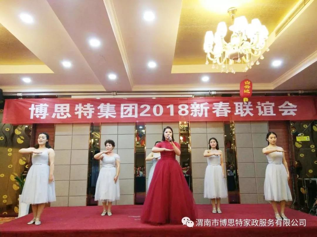 微信圖片_20180207114015.jpg 微信圖片_20180207114015.jpg