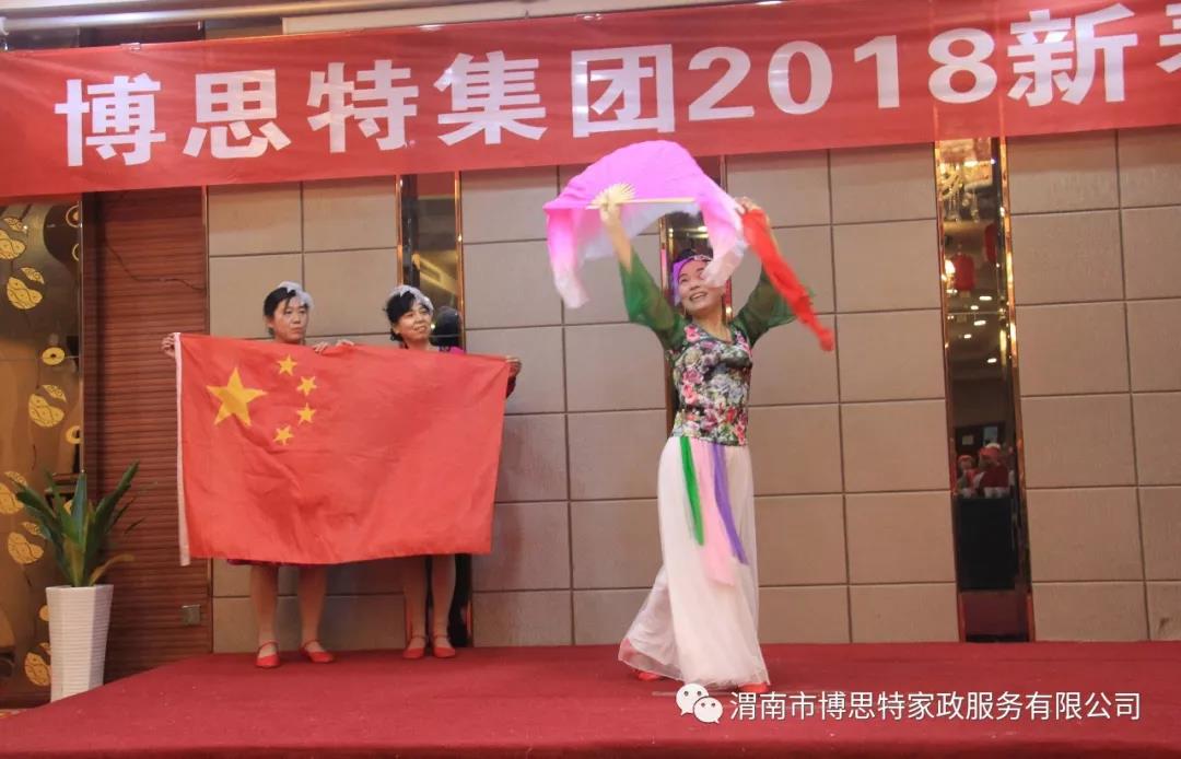 微信圖片_20180207114018.jpg 微信圖片_20180207114018.jpg