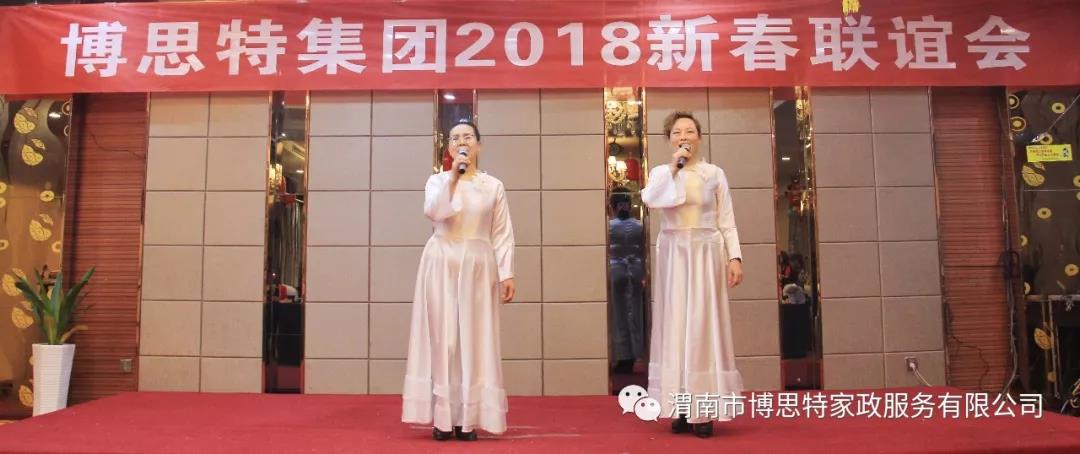 微信圖片_20180207114023.jpg 微信圖片_20180207114023.jpg