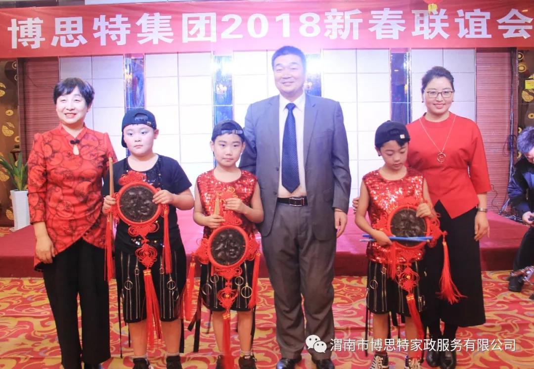 微信圖片_20180207114028.jpg 微信圖片_20180207114028.jpg