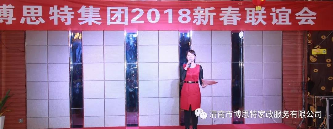 微信圖片_20180207114038.jpg 微信圖片_20180207114038.jpg
