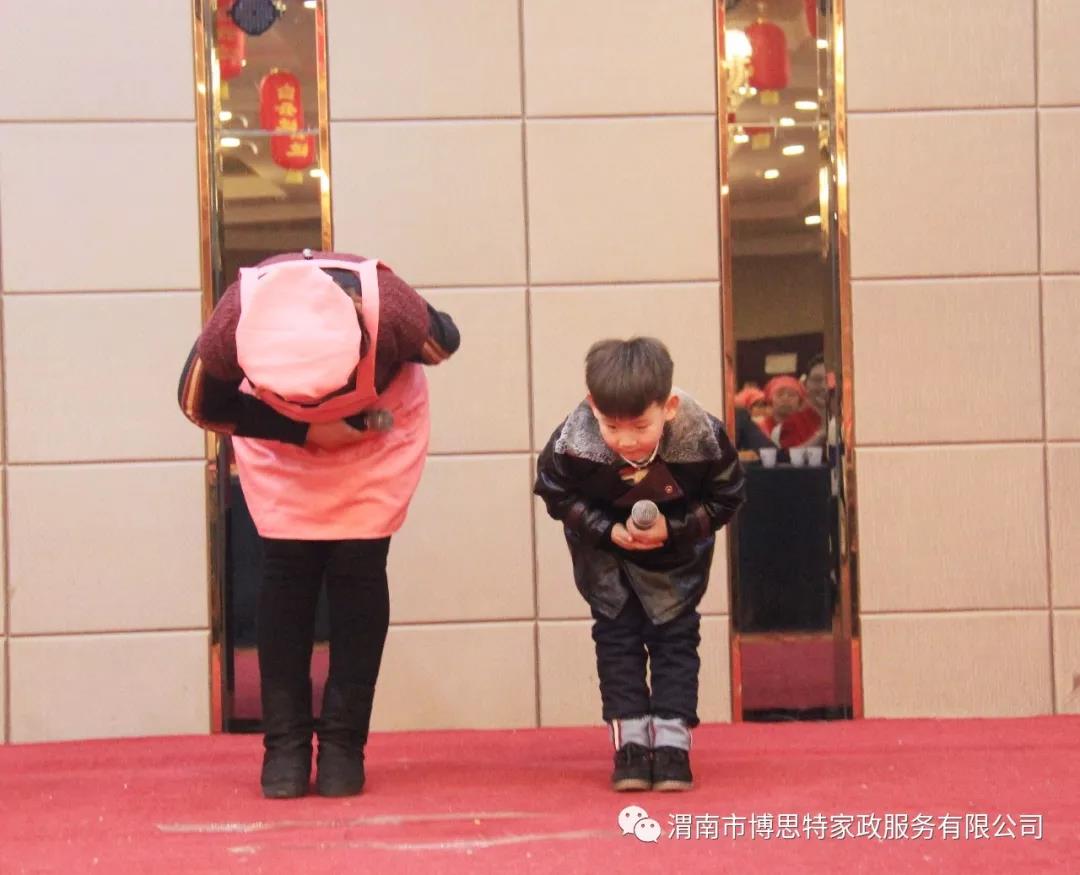 微信圖片_20180207114042.jpg