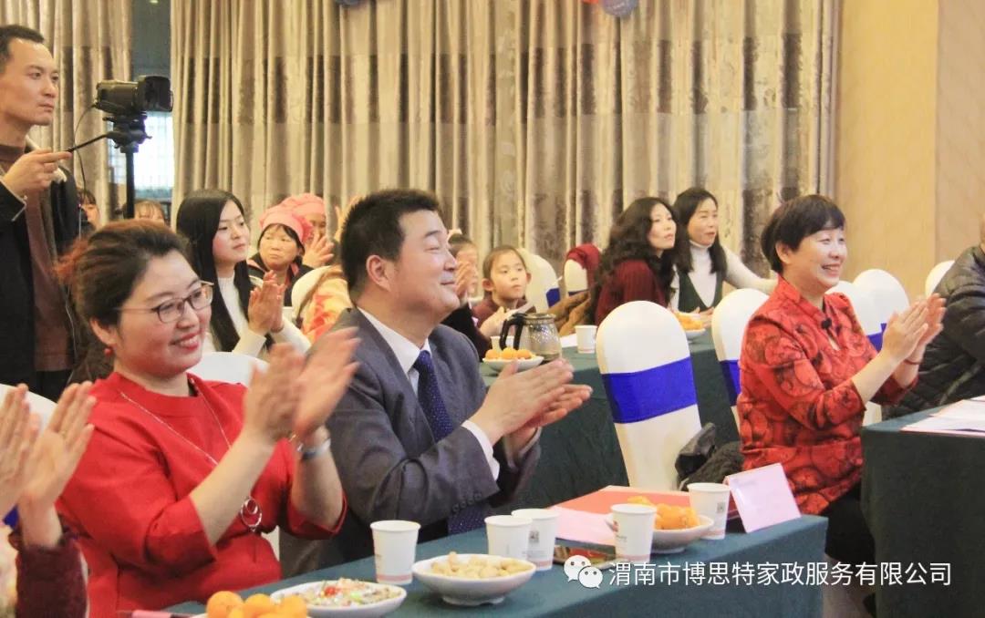 微信圖片_20180207114047.jpg 微信圖片_20180207114047.jpg