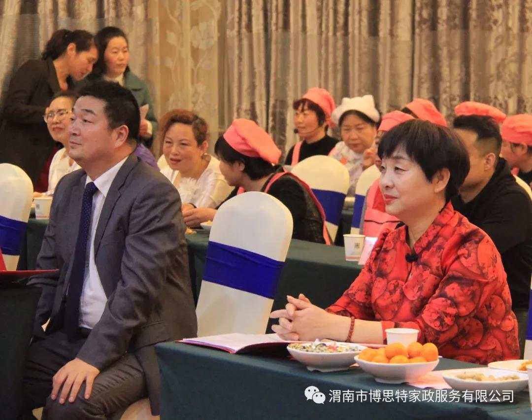 微信圖片_20180207114045.jpg 微信圖片_20180207114045.jpg