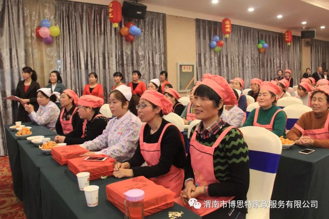 微信圖片_20180207114049.jpg 微信圖片_20180207114049.jpg