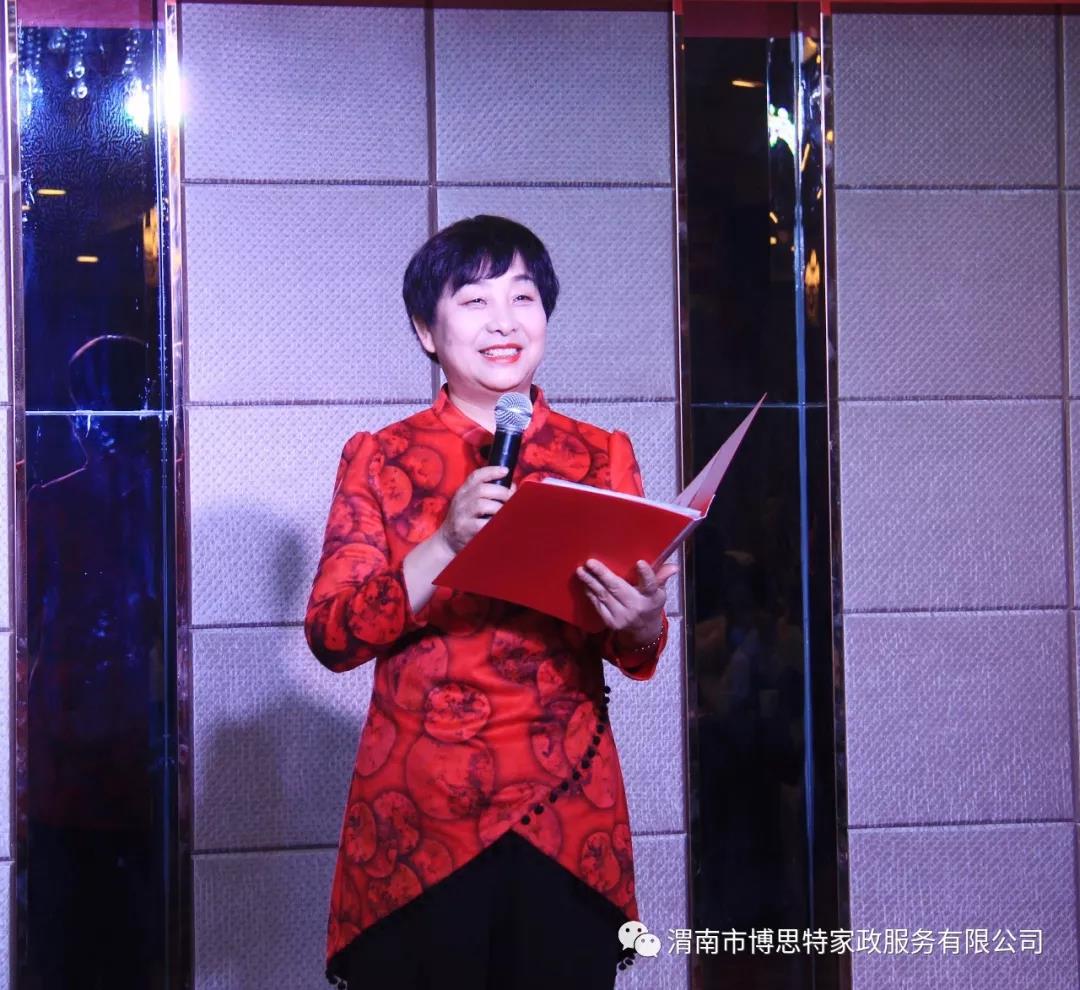 微信圖片_20180207114059.jpg 微信圖片_20180207114059.jpg