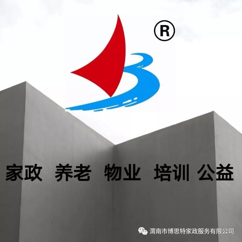 微信圖片_20180628115503.jpg