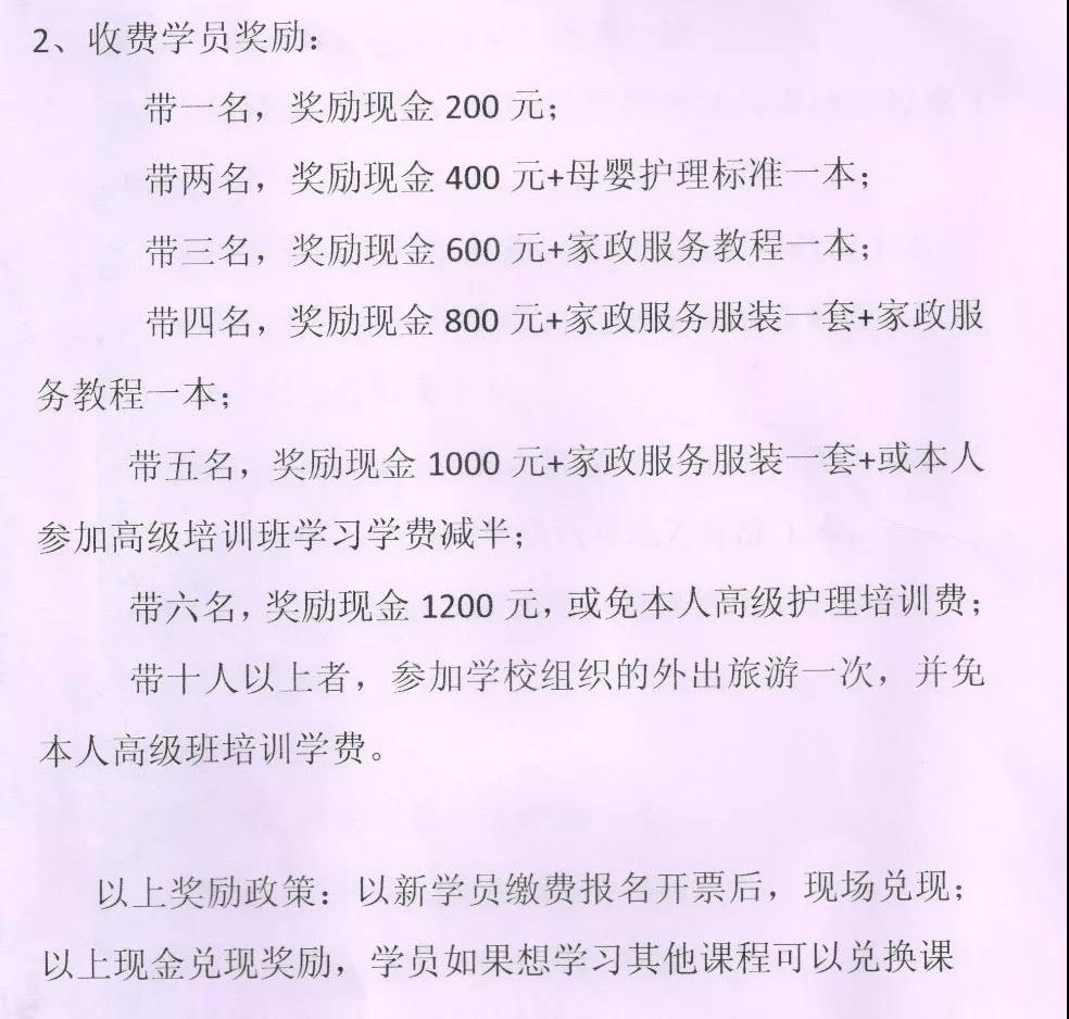 微信圖片_20180628115453.jpg