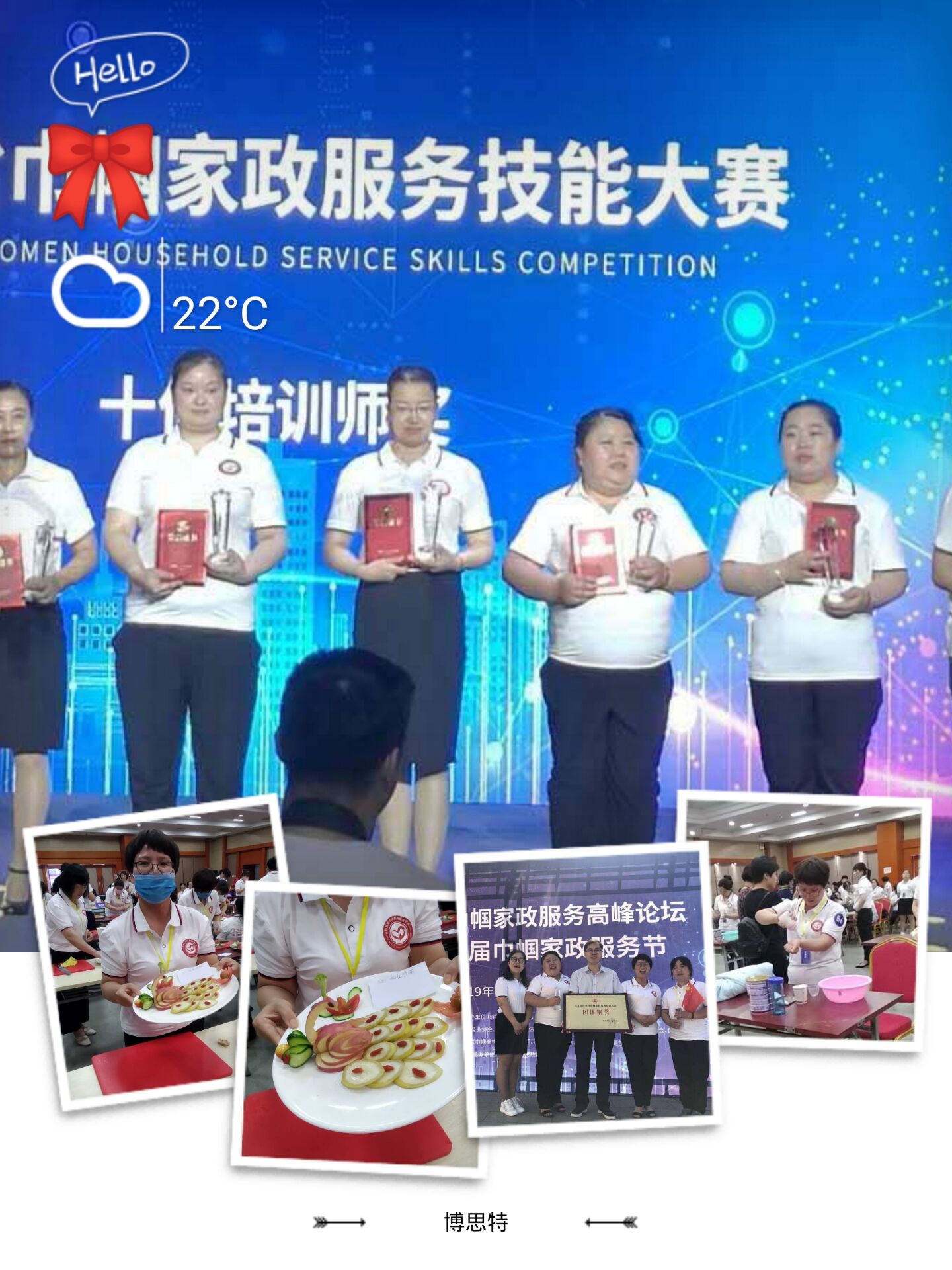 C544ABD184E8B756F261B0B8939B3C79.jpg C544ABD184E8B756F261B0B8939B3C79.jpg