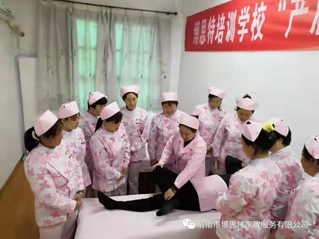 微信圖片_20191211103236.jpg 微信圖片_20191211103236.jpg