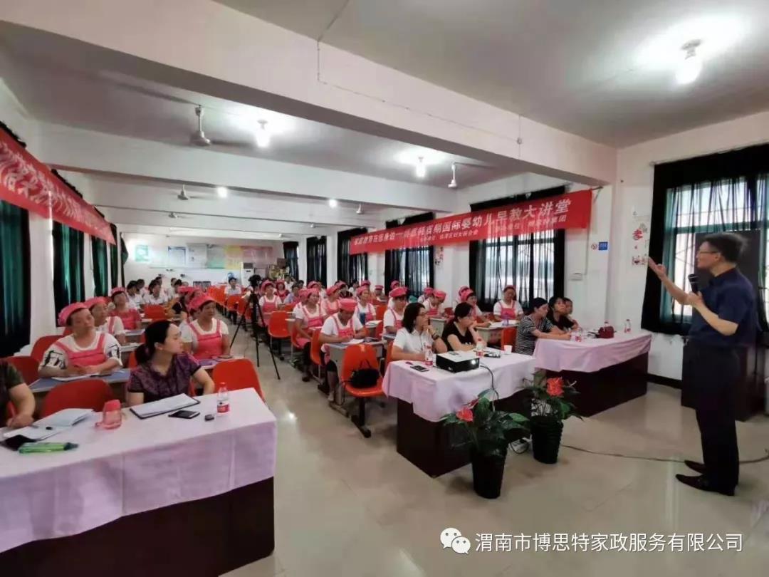 微信圖片_20191211103251.jpg 微信圖片_20191211103251.jpg