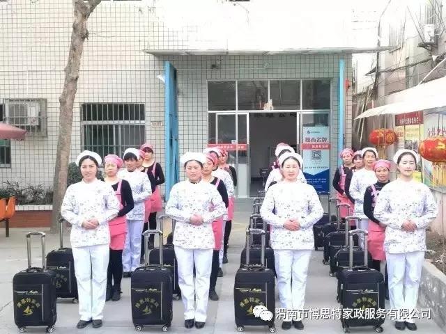 微信圖片_20191211103320.jpg 微信圖片_20191211103320.jpg