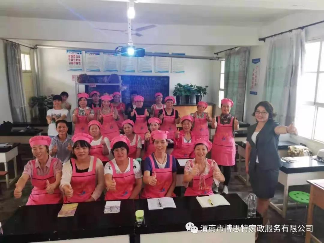 微信圖片_20191211103317.jpg 微信圖片_20191211103317.jpg