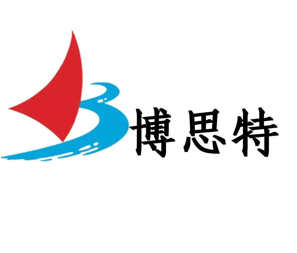 博思特logo.png 博思特logo.png